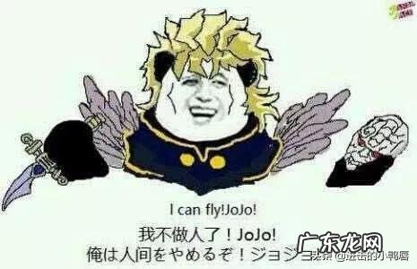 迪奥和古驰的太阳眼镜哪个更好