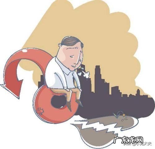 男人生活中应该注意哪些健康问题如何预防