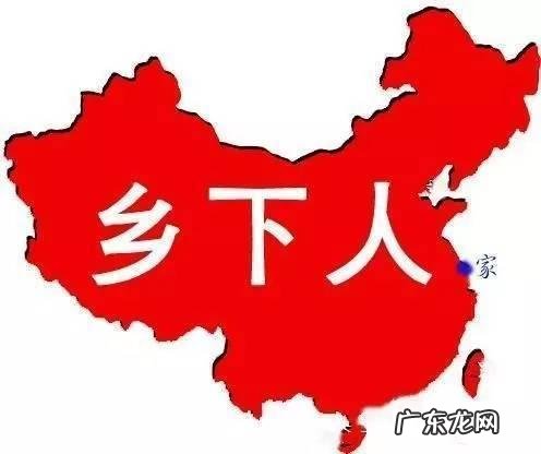 生活在苏州是一种怎样的体验