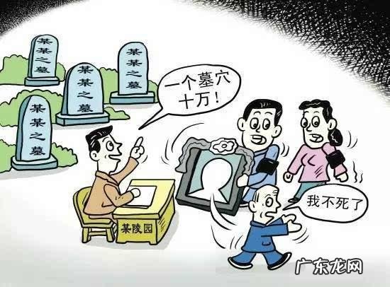 生活在苏州是一种怎样的体验