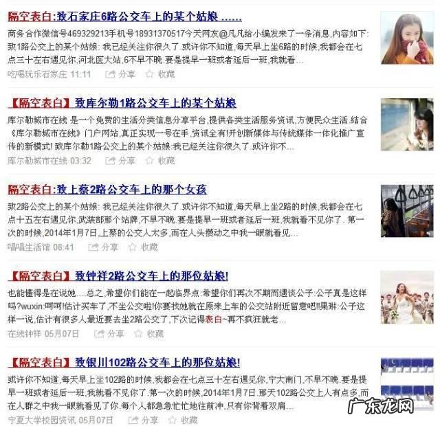 生活在苏州是一种怎样的体验