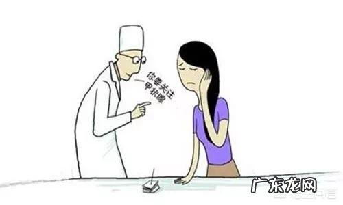 促甲状腺素偏高与补钙有关系吗