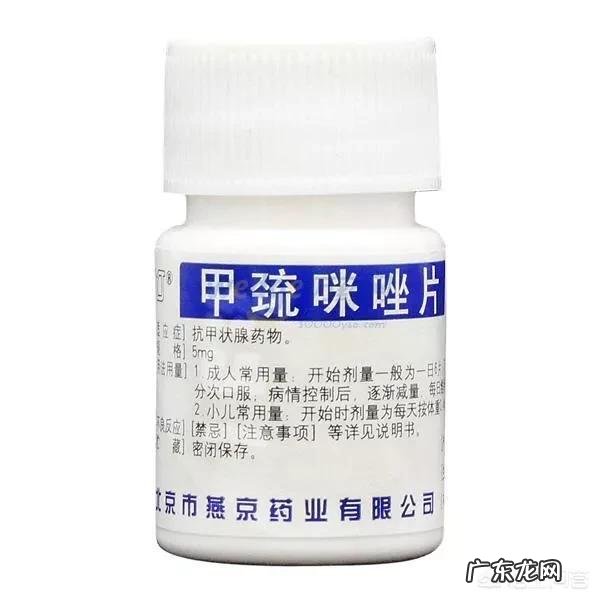 促甲状腺素偏高与补钙有关系吗