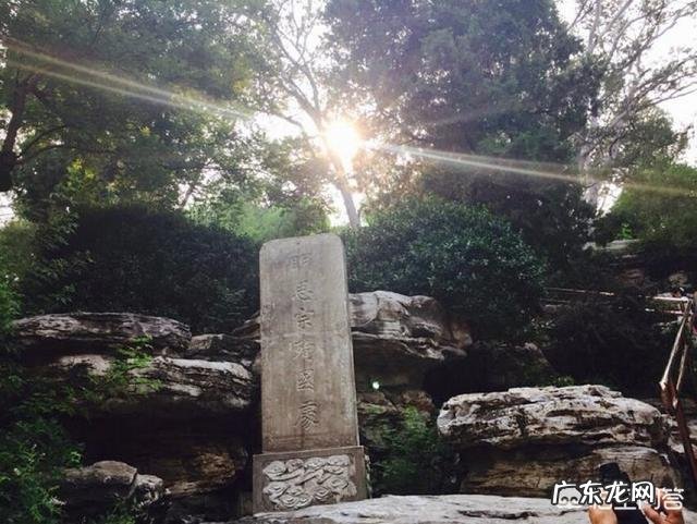 崇祯帝殉国前,为何要逼死庶母、皇嫂、皇后,砍死砍伤两个女儿