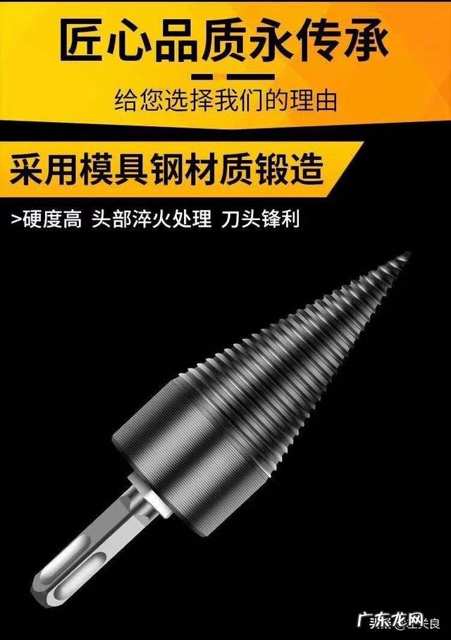 拼多多上几十块钱的电动工具怎么样