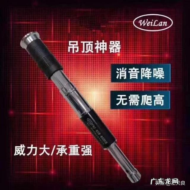 拼多多上几十块钱的电动工具怎么样