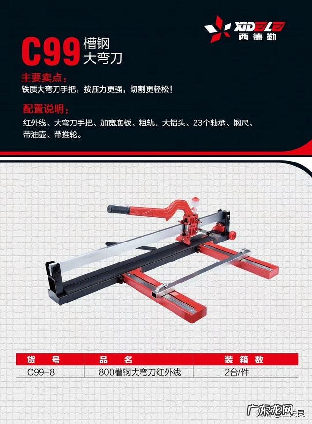 拼多多上几十块钱的电动工具怎么样