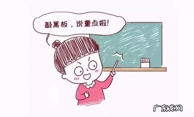 95后产妇月子里胖了20斤,不影响母乳的情况下如何减脂不减奶