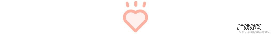 补充dha吃什么好 补充dha指南