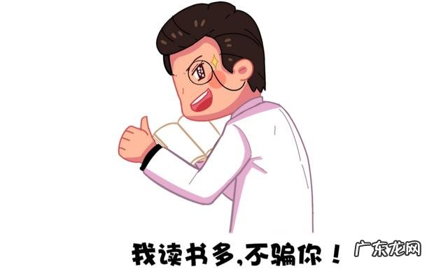 dha一般补充到几岁 dha补到孩子多大不需再补