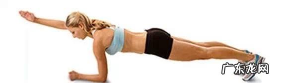 练平板支撑的正确姿势是什么
