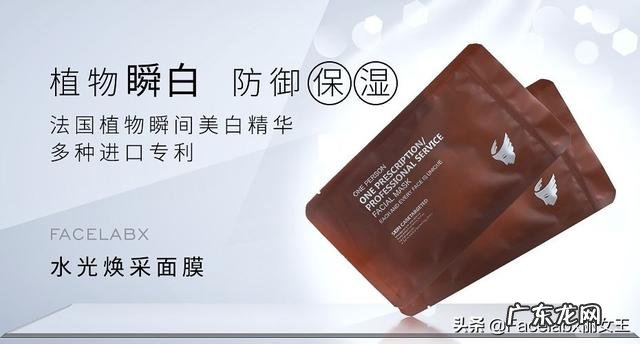 哪一款胶原蛋白可以祛斑，有推荐的吗