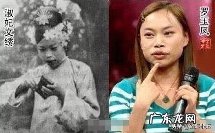 有哪些趣味十足的明星“撞脸”,让你看到一次笑翻一次