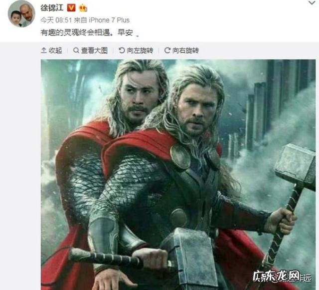 有哪些趣味十足的明星“撞脸”,让你看到一次笑翻一次