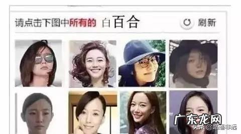 有哪些趣味十足的明星“撞脸”,让你看到一次笑翻一次