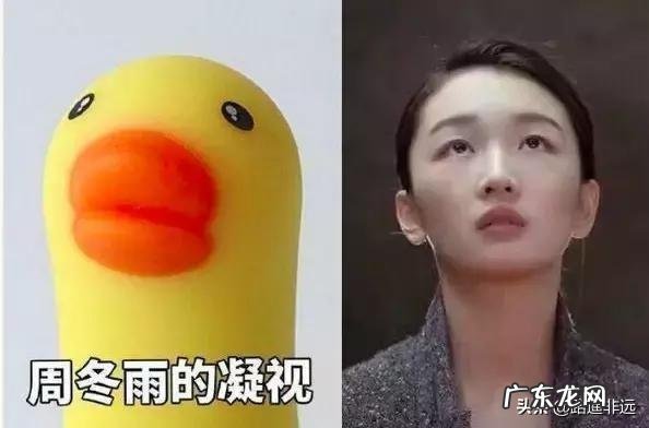 有哪些趣味十足的明星“撞脸”,让你看到一次笑翻一次