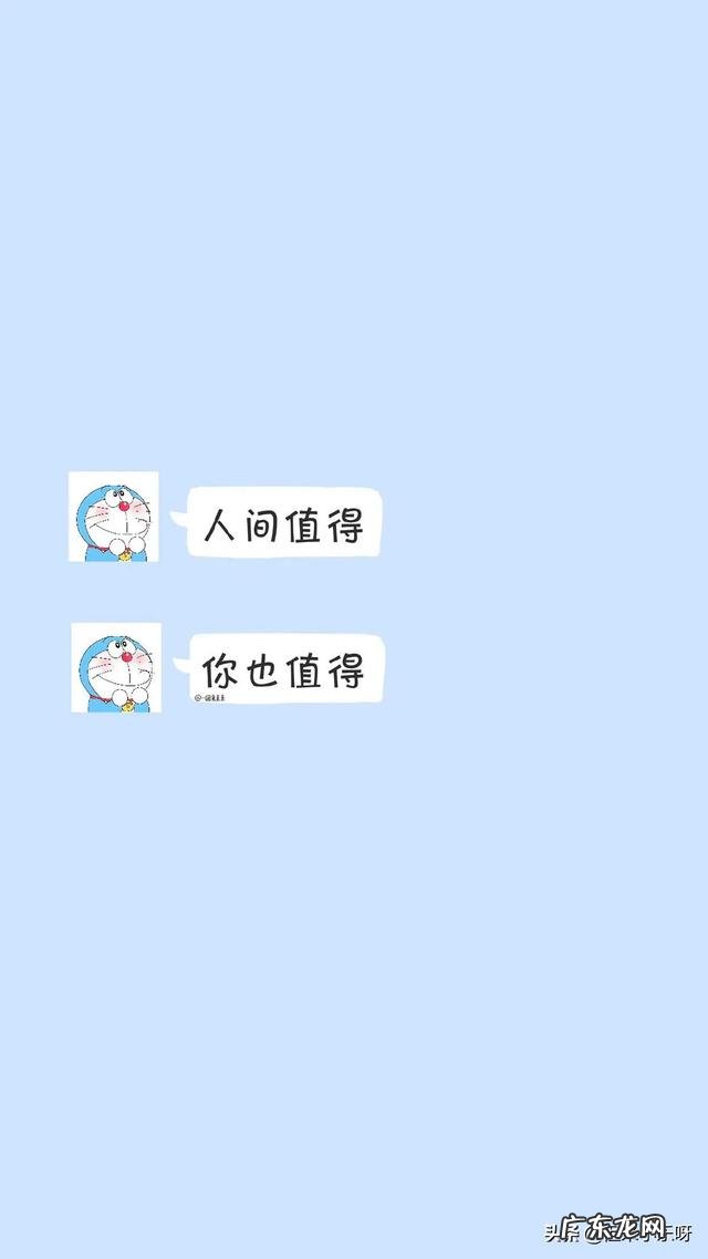 你见过最温柔干净的句子是什么