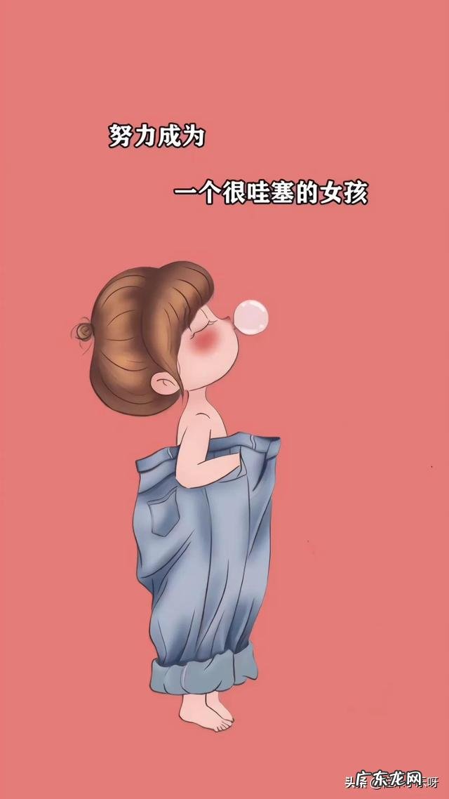 你见过最温柔干净的句子是什么