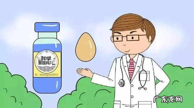 吃dha对肝脏有负担吗 dha 过度补充