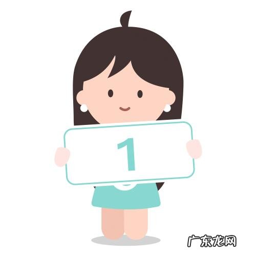 成人吃dha是交智商税吗 深度了解dha