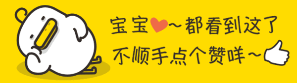 夜班吃了皮蛋口吐血迹怎么回事