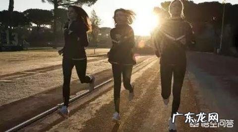 打算利用长期跑步的方法减肥,先从哪里开始瘦比较好