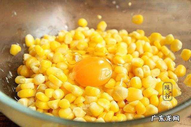 吃什么对眼睛补叶黄素好 含叶黄素对眼睛好的食物有哪些