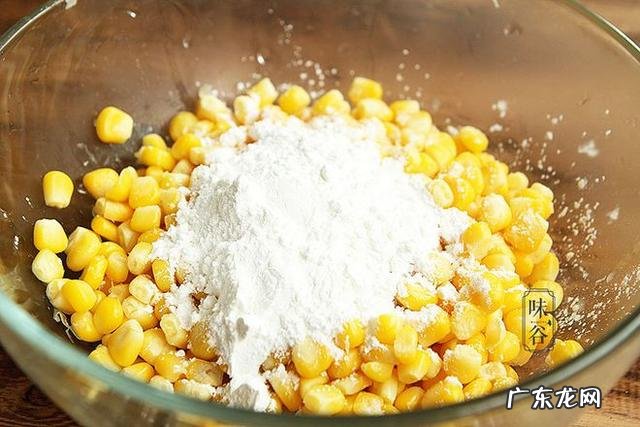 吃什么对眼睛补叶黄素好 含叶黄素对眼睛好的食物有哪些