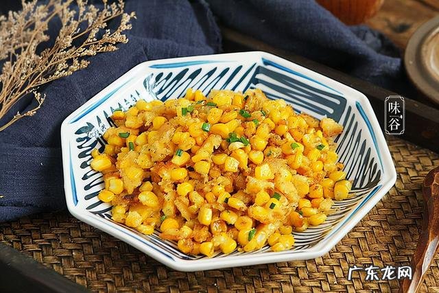 吃什么对眼睛补叶黄素好 含叶黄素对眼睛好的食物有哪些