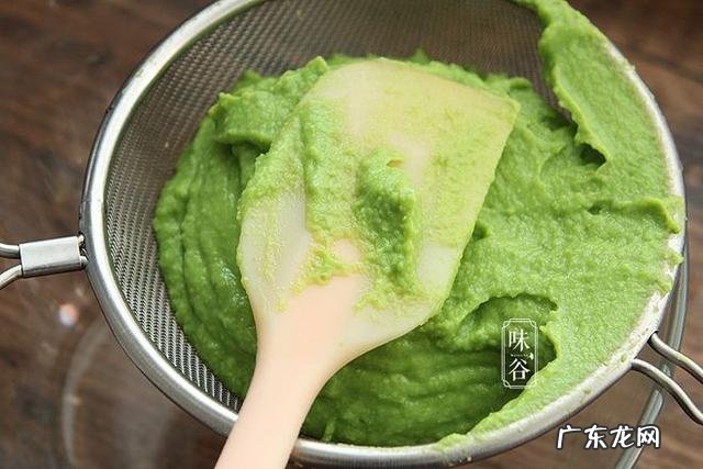 吃什么对眼睛补叶黄素好 含叶黄素对眼睛好的食物有哪些