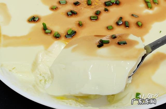 叶黄素吃哪种食物可补 叶黄素含量高的食物有哪些