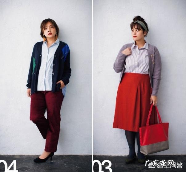 冬天应该穿多一点还是少一点