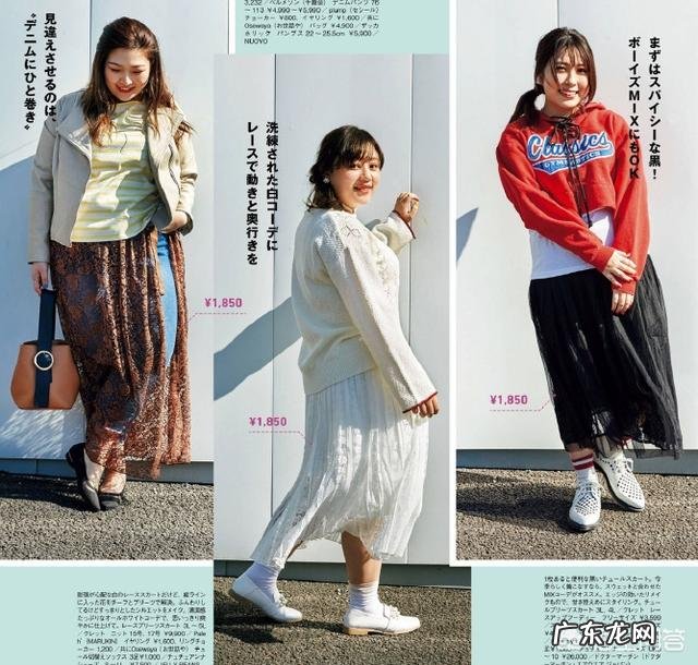 冬天应该穿多一点还是少一点