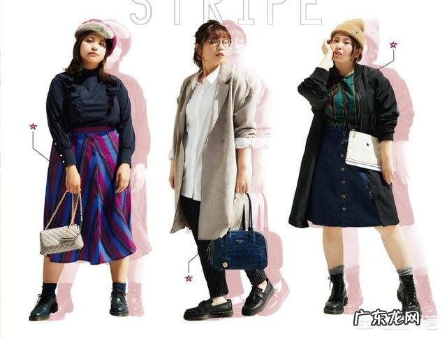 冬天应该穿多一点还是少一点