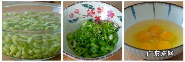 儿童护眼吃什么菜 给眼睛补叶黄素的菜都有什么菜