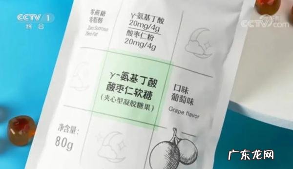 褪黑色素真的能帮助睡眠吗 褪黑素改善睡眠有什么效果