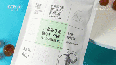 褪黑色素真的能帮助睡眠吗 褪黑素改善睡眠有什么效果