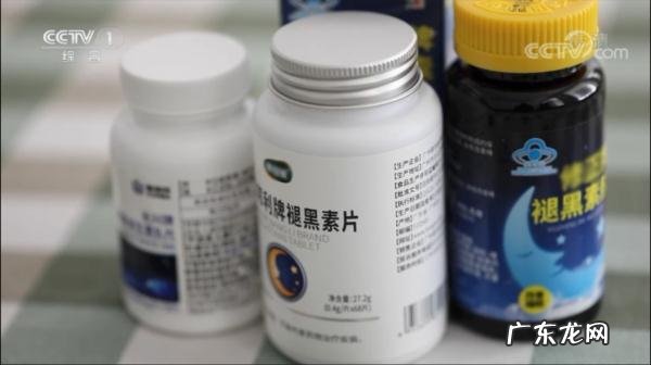 褪黑色素真的能帮助睡眠吗 褪黑素改善睡眠有什么效果