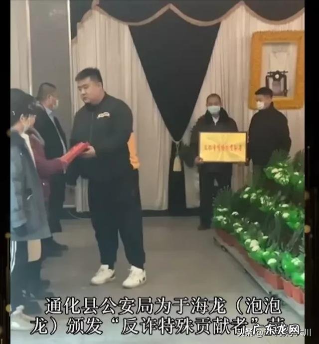 “泡泡龙”重压去世，红雨团队是否存在甩锅行为该承担责任吗