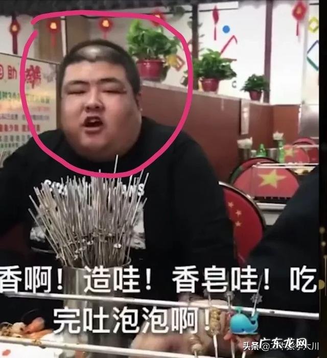 “泡泡龙”重压去世，红雨团队是否存在甩锅行为该承担责任吗