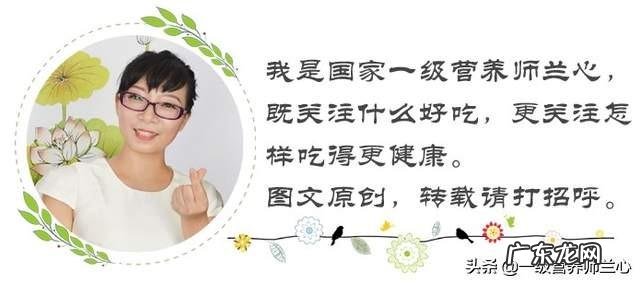 脾胃有问题应该用什么方法锻炼比较好