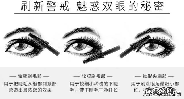 有什么好用的化妆品，平价一点的推荐