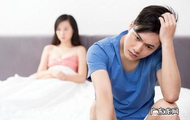 男人40岁,出现“哪4少”,说明健康值在急速下降