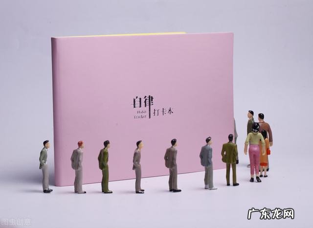 怎么减肥速度快明天开始减肥打卡了