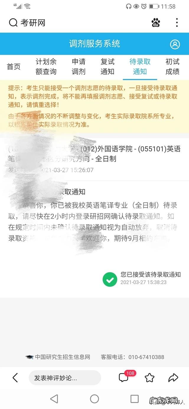 为什么很多人学了很多年英语,却不能跟外国人简单交流