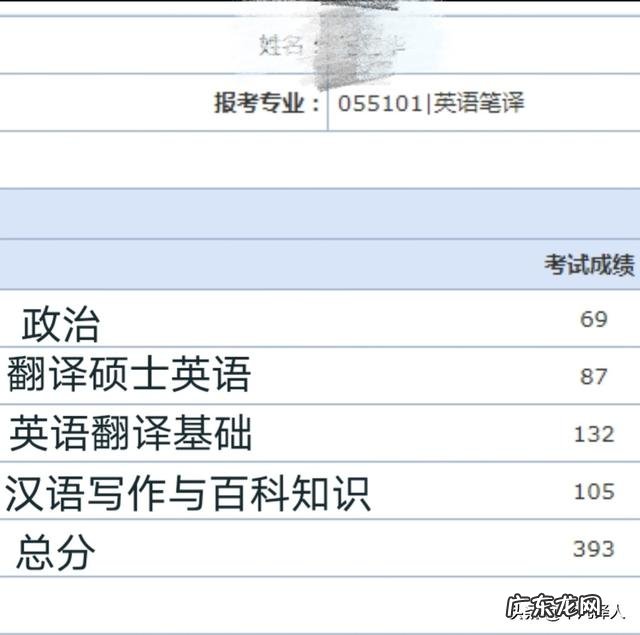 为什么很多人学了很多年英语,却不能跟外国人简单交流