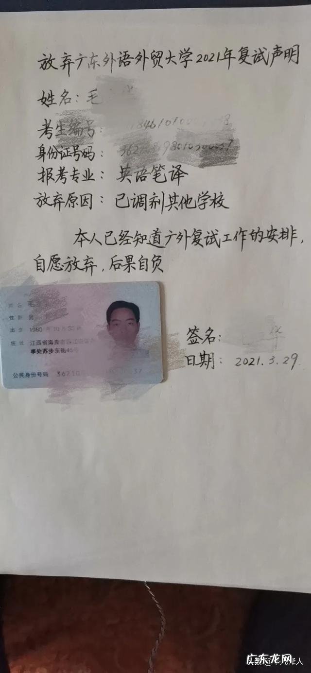 为什么很多人学了很多年英语,却不能跟外国人简单交流