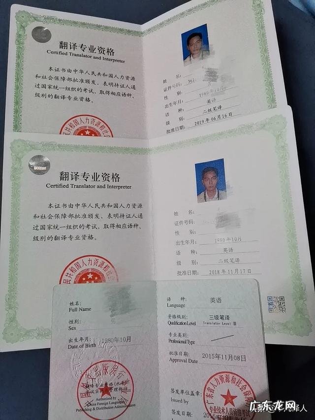 为什么很多人学了很多年英语,却不能跟外国人简单交流