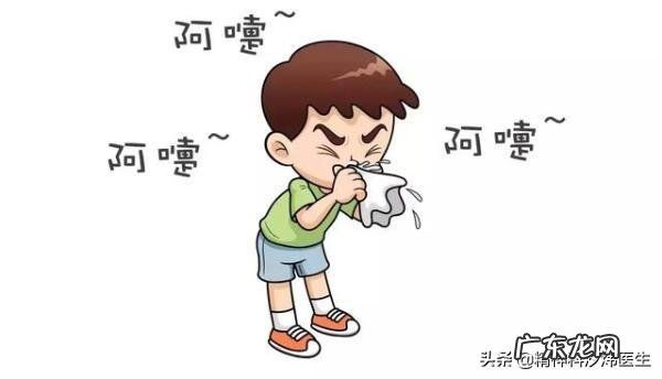 感冒药能和zhi疗精神疾病的药物同吃吗