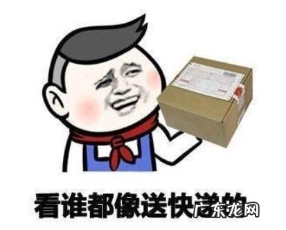 搞笑自媒体怎么可以吸引粉丝